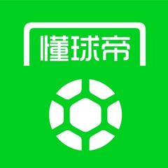 懂球帝LOGO